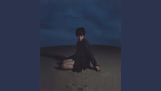 Download Lagu 林檎 MP3