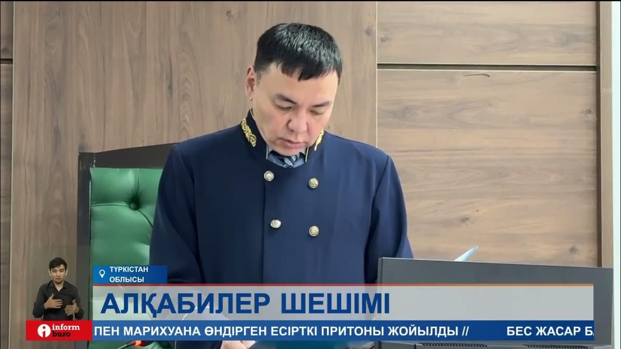 Қарыз үшін қызыңызды сату порно смотреть