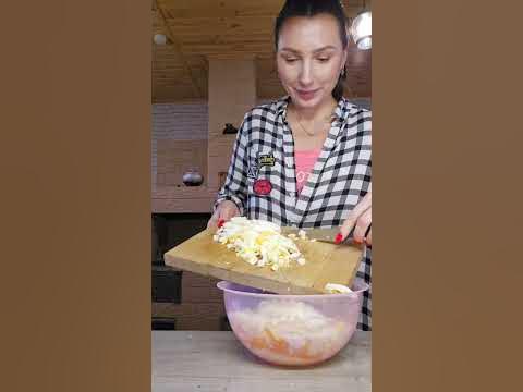 #салат ЗЯТЯ - YouTube