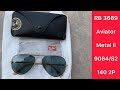 RAY-BAN AVIATOR METAL II RB 3689 9064/S2 Arista Aviator with Blue Polarized Lenses