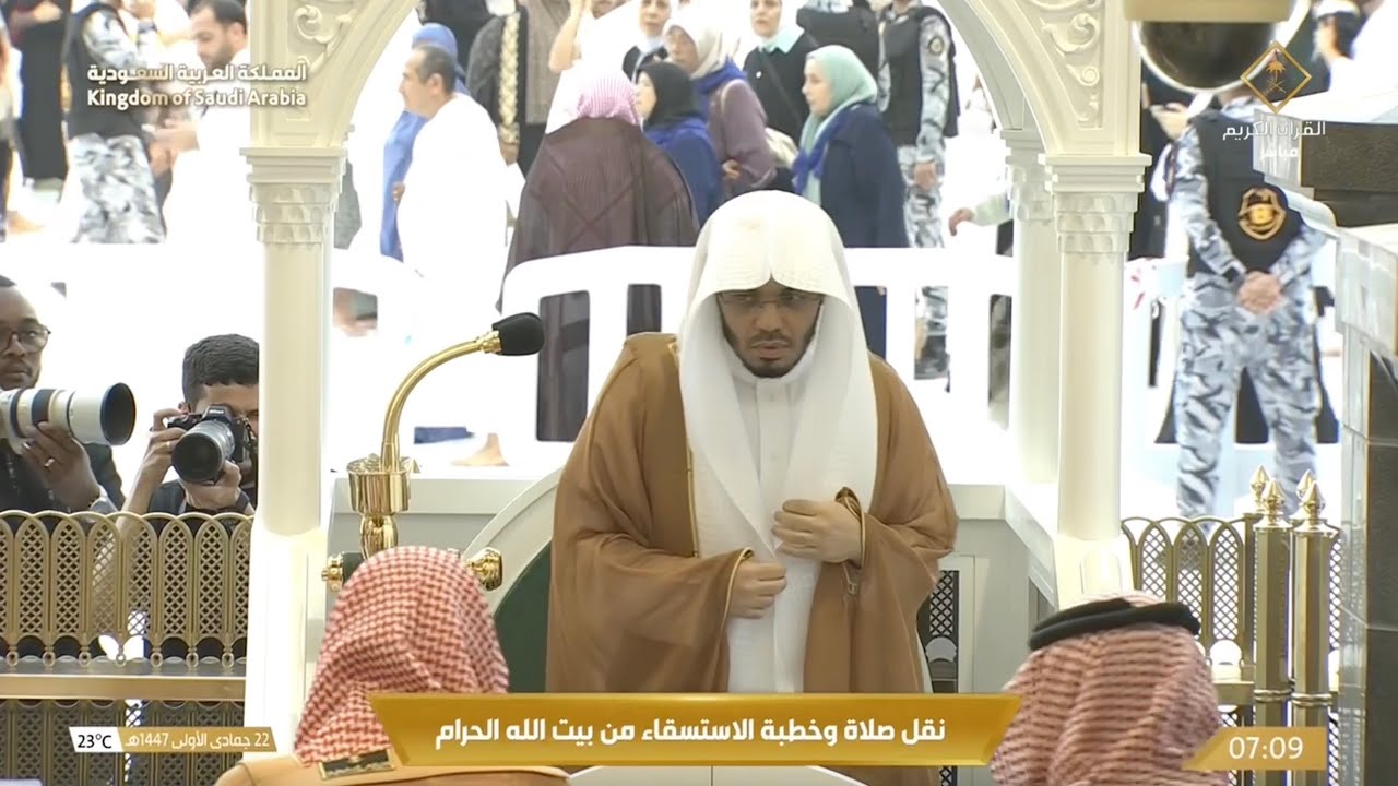 أول خطبة استسقاء للشيخ ياسر الدوسري 22 جمادى الأولى 1447هـ