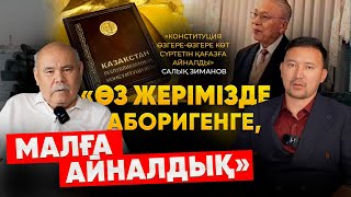 видео: Мұстафа Өзтүріктің жұмбақ өлімі | Алашордашылардың түбіне жеткен – Тұрар Рысқұлов | Қалила Омар картинка: Мұстафа Өзтүріктің жұмбақ өлімі | Алашордашылардың түбіне жеткен – Тұрар Рысқұлов | Қалила Омар