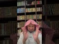ماهو علاج العين والحسد الجزء ١ سلطان العمري