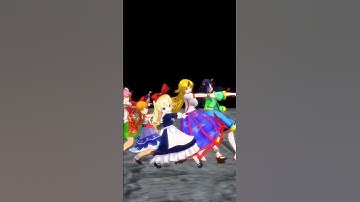 Shanghai Adventure - Touhou Project [MMD] #shorts   #東方mmd   #loligodrequiem