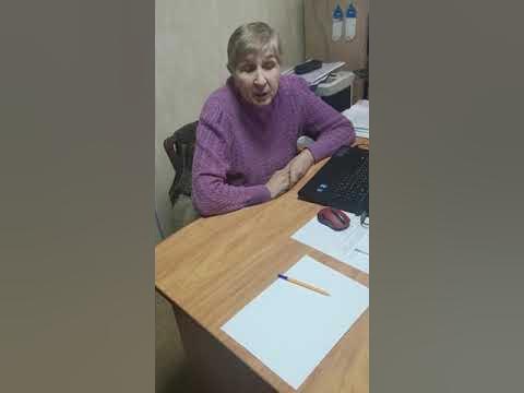 бухгалтер жск. бухгалтер жск. бухгалтер жск. компенсация картинки. инфо бухгалтер.