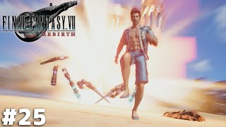 忍びの末裔と情熱の男【FF7 REBIRTH】＃２５