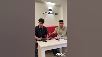 عم خواجه عنده حشيش 