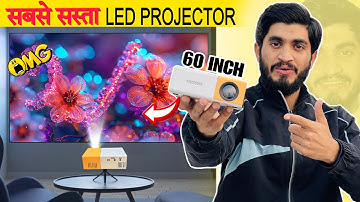 बड़ी स्क्रीन का मजा घर बैठे😳|| Best Led Projector Under 1500 || Mini Projector 4K Support