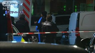 “連続銃乱射”ドイツで8人死亡　犯人は逃走中(20/02/20)