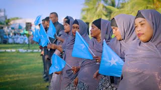 BANAADIR REGIONAL BAND | MY BEAUTIFUL FLAG |  MUSIC VIDEO 2026