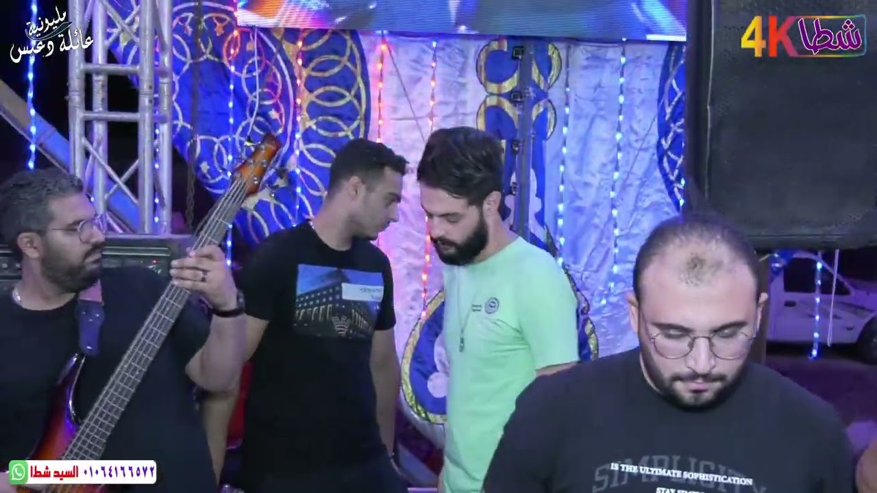 استقبال العالمي كريم ناعوس 🔥🚀🚀ولع الفرح🔥 مليونية عائلة دعبس #شركة_شطا