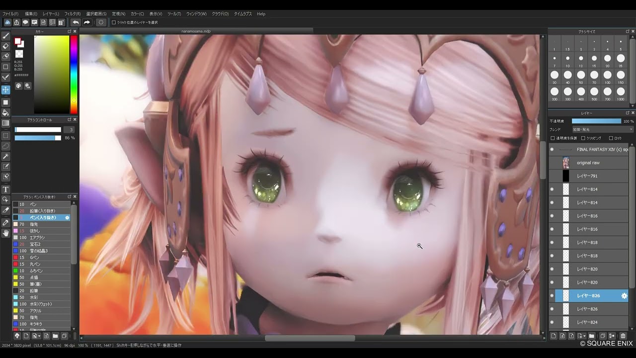 maxresdefault.jpg?sqp=-