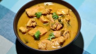 Chicken Curry In Coconut Milk | Chicken Recipes