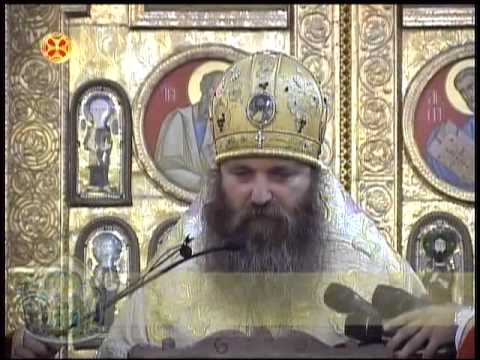 მეუფე იაკობის ქადაგება 07.07.2013