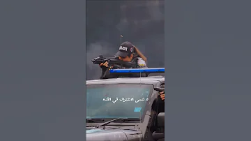 الشرطه المصريه القوات الخاصه النسائية Police Officer Police الجيش المصري السيسي 