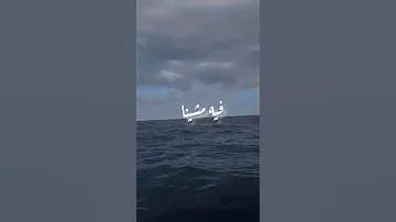 حراقة La Misére والجوع En Paralléle 