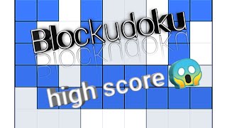 Blockudoku | Can u Beat my highscore? | Gameplay | #Gamingmania screenshot 2