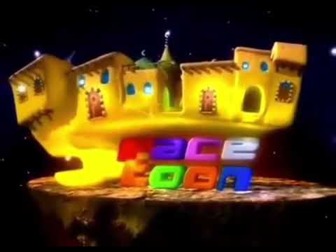 ‫اهلا رمضان سبيستون | Ramadan Spacetoon‬‎ - YouTube