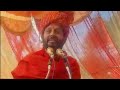 Hanuman chalisa by sant shree kuldeep ji maharaj dwarikapurisiyaram2831