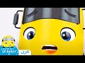 الباص بستر بالعربي | كرتون بيبي باص | حلقة أسنان باستر تقع + حلقات أخرى | Go Buster Arabic 🦷