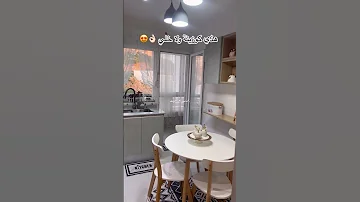 Shorts هذي كوزينة ولا خلي Foryou Fyp اكسبلور Follow 2025 Kitchen Home Decoration 
