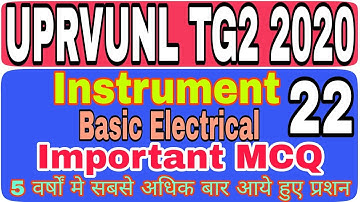 Class 22 UPRVUNL TG2 ISRO TECHNICIAN B INSTRUMENT ELECTRONICS MECHANICS IMPORTANT OBJECTIVE QUESTION