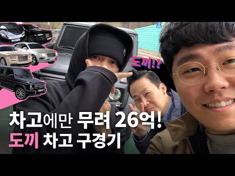 경차보험료