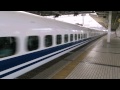 700系