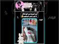 الفكره تجنن Durbancity Easymusic Looool Kaile Calssicalmusic Turkishmarch سيليسيا الفكره تجنن Durbancity Easymusic Looool Kaile Calssicalmusic Turkishmarch سيليسيا