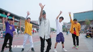 Download Lagu Love Scenario MP3 Love Scenario