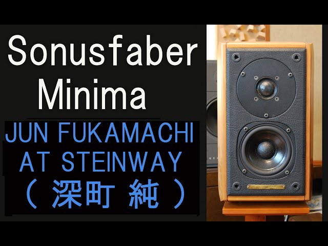 帯付き!見本盤!深町純　衝撃のピアノソロ　アナログ!オマケ付き! MINIMA 衝撃のピアノ・ソロ／深町純 JUN FUKAMACHI AT STEINWAY