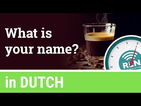 Video: Wat is technische naam?