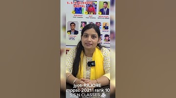 Jyoti RAJORE deputy collector mppsc 2021 rank 10 S.S.N CLASSES BHOPAL join now  #TopperJourney
