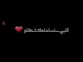 أغنيه تكي تكي تكي