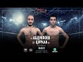 FFC Selection 6 | Абдуллоев Шухратжон (Россия) VS Вадим Цуркан (Россия) | Бой MMA