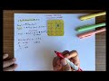 Reinforcement Learning: Markov Decision Processes (MDPs) and Policies