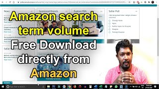 Free Amazon keyword search volume tool | Download amazon search terms report for free from Amazon