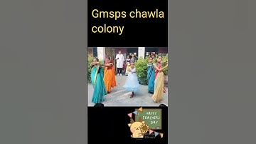 #teachersday #school #celebration #fun #dance #nipunfaridabad #nipunharyana #nep2023 #trending #fln