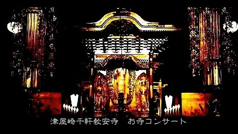 桑畑 桑畑