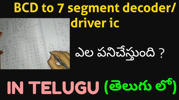 BCD to 7 segment decoder/ driver ic,-(Linear digital integrated circuits applications), BTECH,Degree