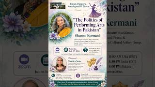20260725 IDWDCM presents: The Politics of Performing Arts in Pakistan