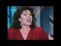 Capture de la vidéo 1985 -Massiel En El Programa Tve "Entre Amigos" Con José Luis Moreno