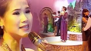 អ្នកណាក៏បាន - ម៉េង កែវពេជ្ជតា Khmer old song