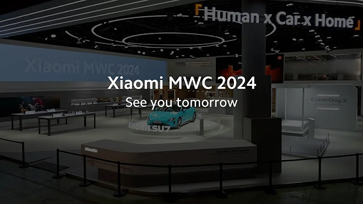 See you tomorrow | Xiaomi is coming to MWC 2024 - DayDayNews