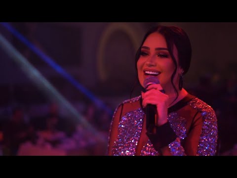       2021 سارية السواس يامحمد حفلة