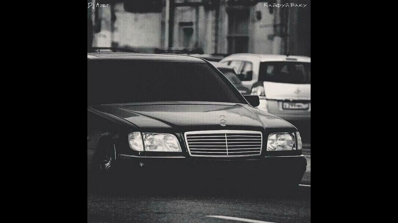 Кайфую до утра 😎🖤 #mp3 Кайфую до утра 😎🖤 #mp3