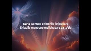 Sannere - Ntho eo ke e lorileng lyrics