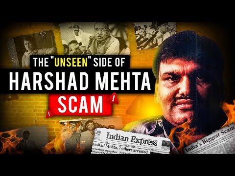 SCAM 1992 was
