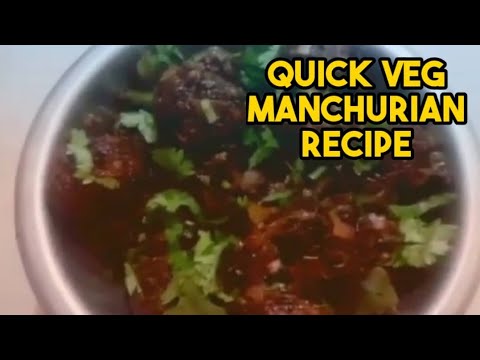 veg-manchurian-recipe-in-tamil