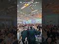 شكون قال قشريين ما وعراش لايك واشتراك اكسبلور اعراس Music افراح شكون قال قشريين ما وعراش لايك واشتراك اكسبلور اعراس Music افراح